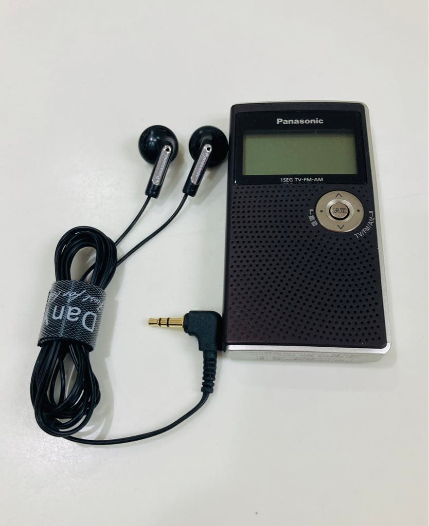 パナソニック ワンセグTV音声-FM-AM 3バンドレシーバーRF-ND50TV