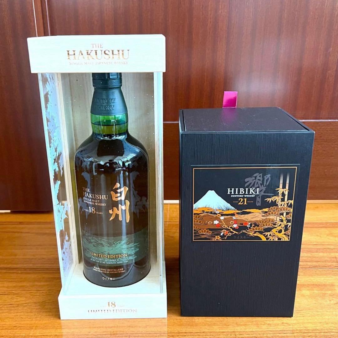 Japanese Wisky(白州18年, 響21年 花鳥風月, 響ms)