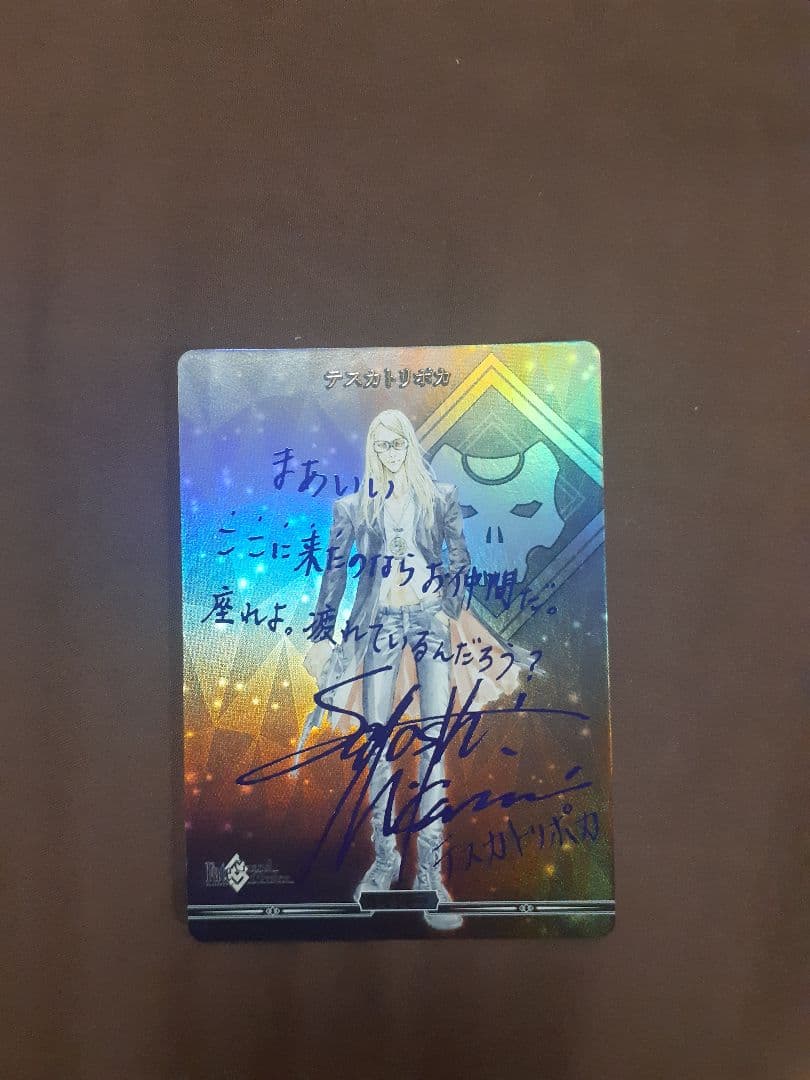 ビルディバイド FGO テスカトリポカ BT サイン