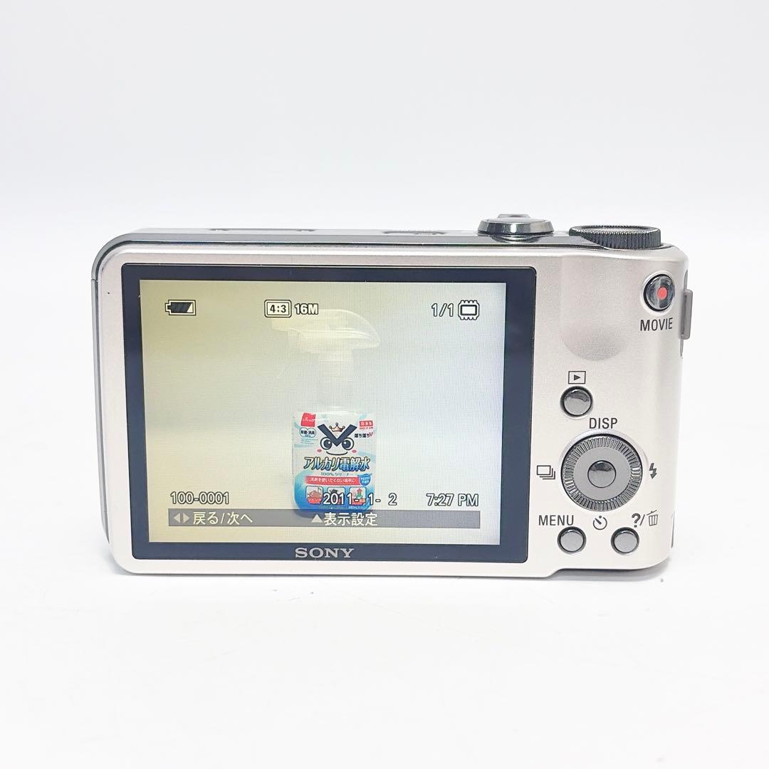 Sony Cyber-shot コンパクトデジタルカメラ DSC-HX7V