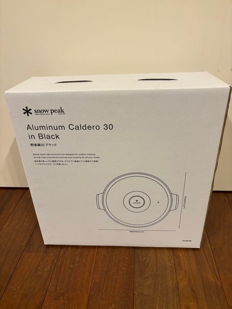新品未使用　スノーピーク　野宴鍋30 ブラック