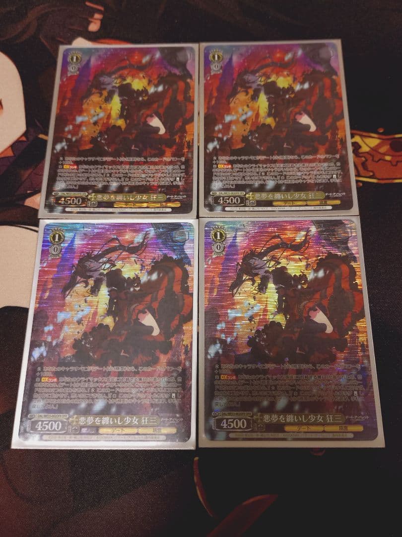 悪夢を纏いし少女 狂三 OFR 4枚