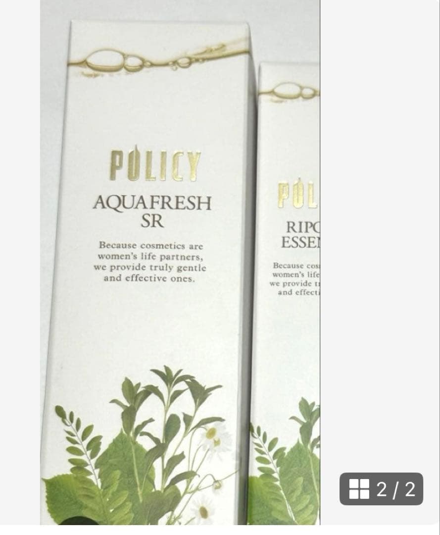 恋ちゃん様・専用