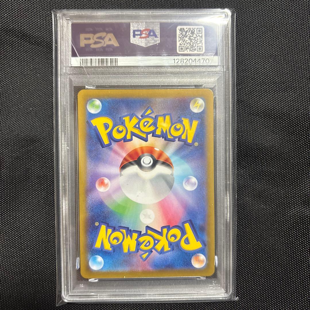 ナンジャモのカイデン PROMO SV-Pプロモカード 232/SV-P