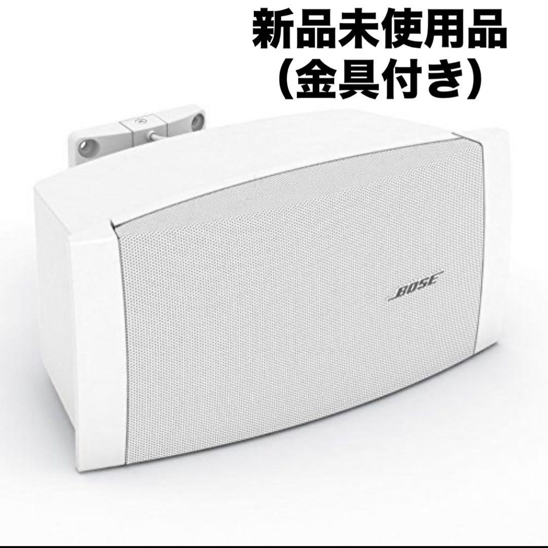 新品 Bose FreeSpace 全天候型スピーカー DS40SE 金具付き