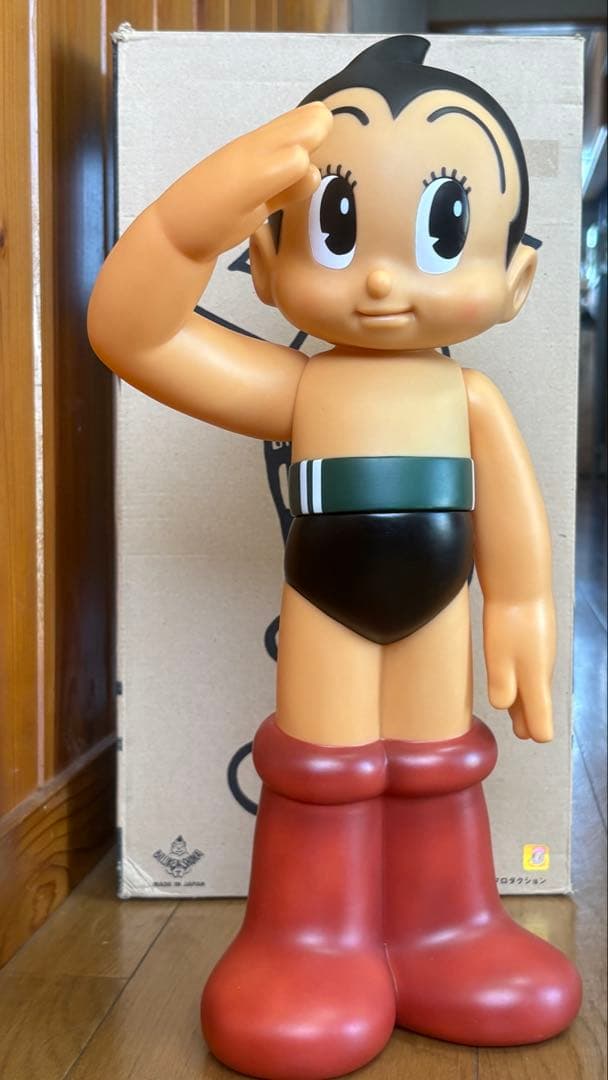 敬礼タイプ　鉄腕アトム　ビリケン商会　2007年　日本製 高さ:約40cm