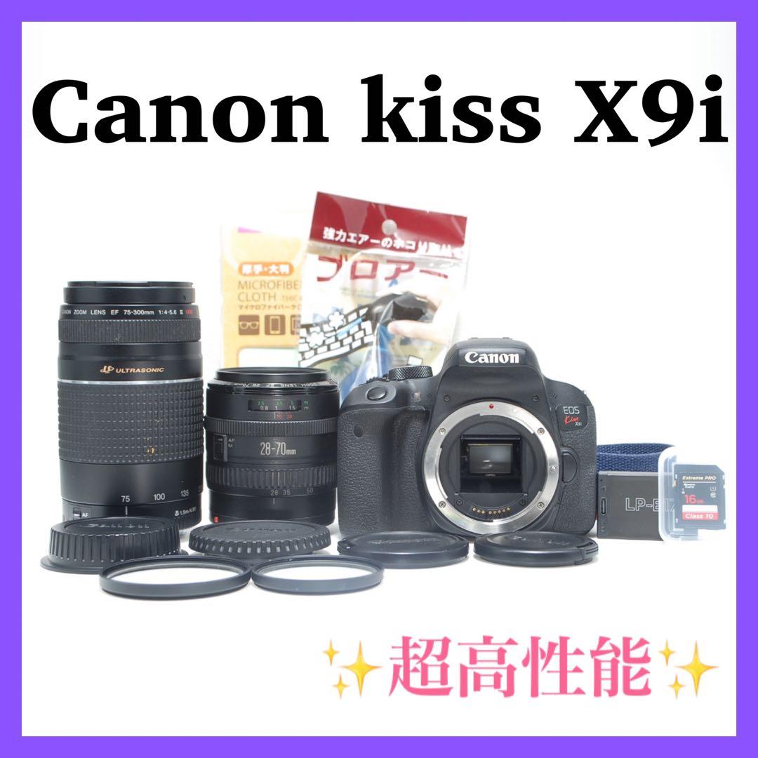 ⭐️Wi-Fi機能搭載⭐️Canon kiss X9i らくらくスマホ転送 美品