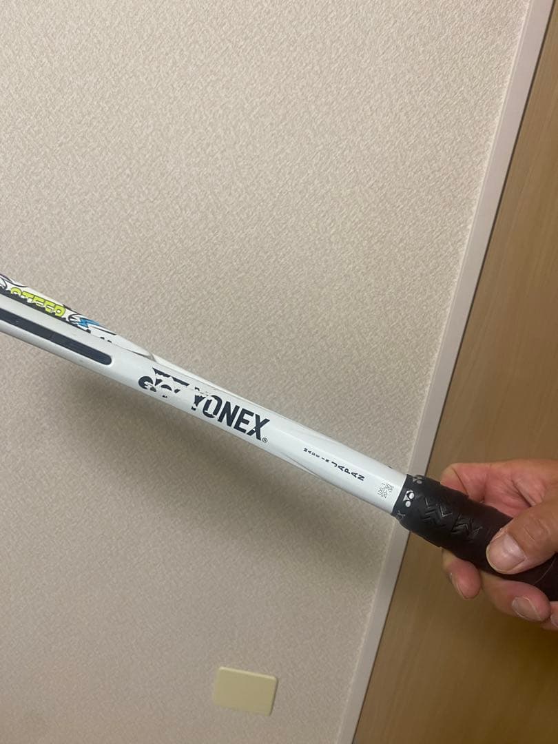 ボルトレイジ7S ステア