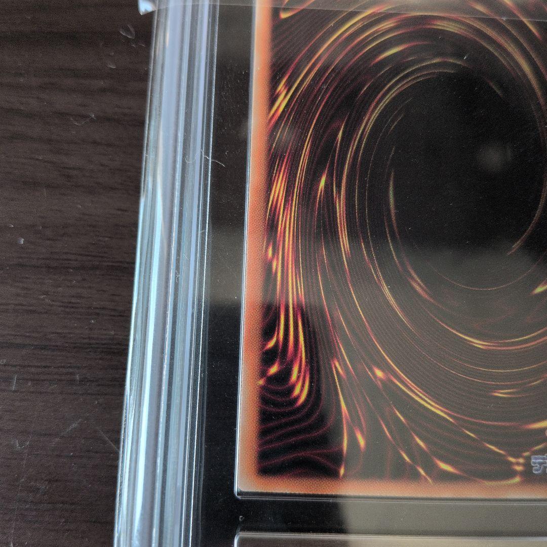 せっちゃんさん専用　遊戯王 万物創世龍 ARS10＋