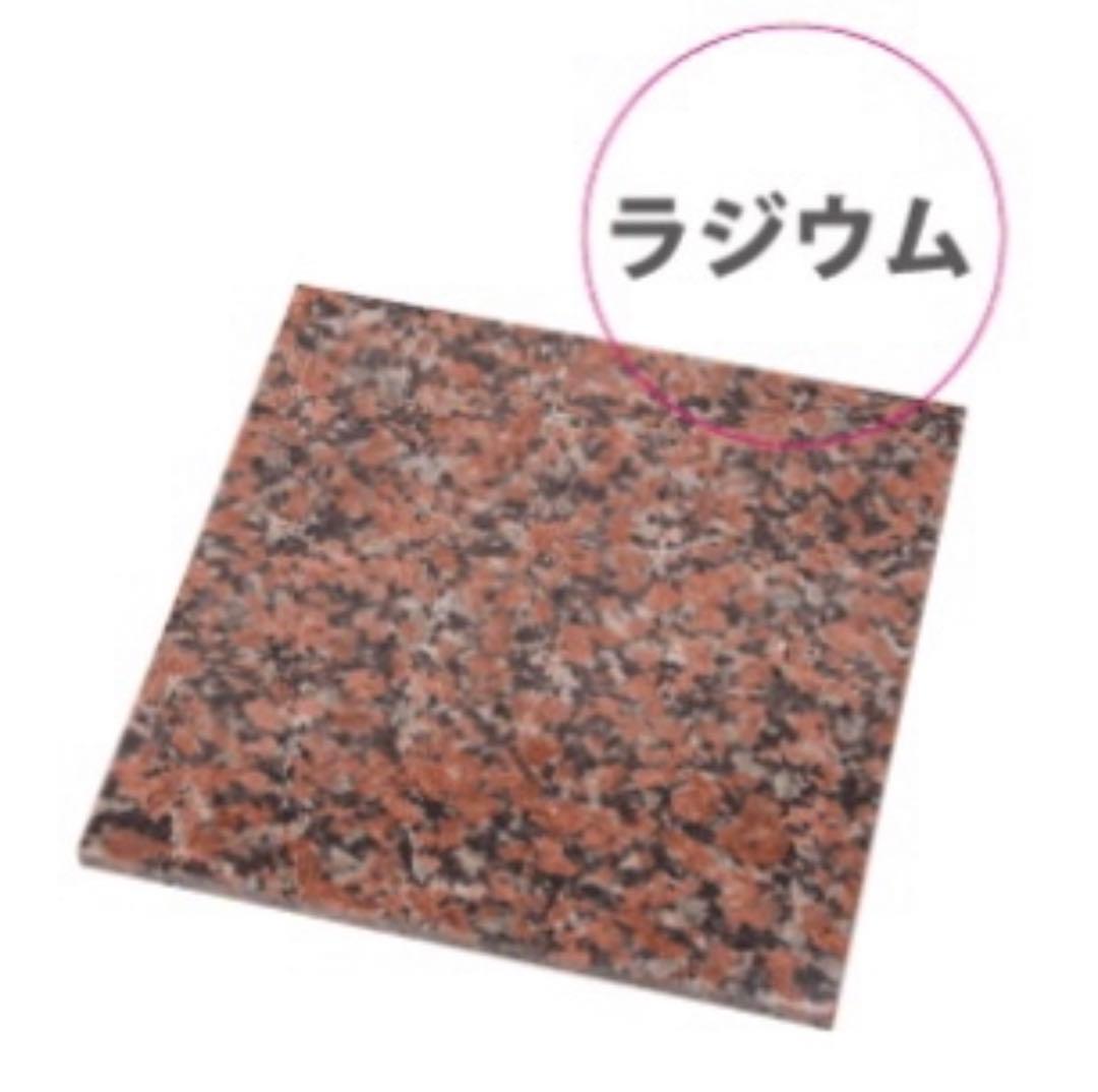 【最終値下げ‼︎送料込み】岩盤浴ベッド｜梅研本舗