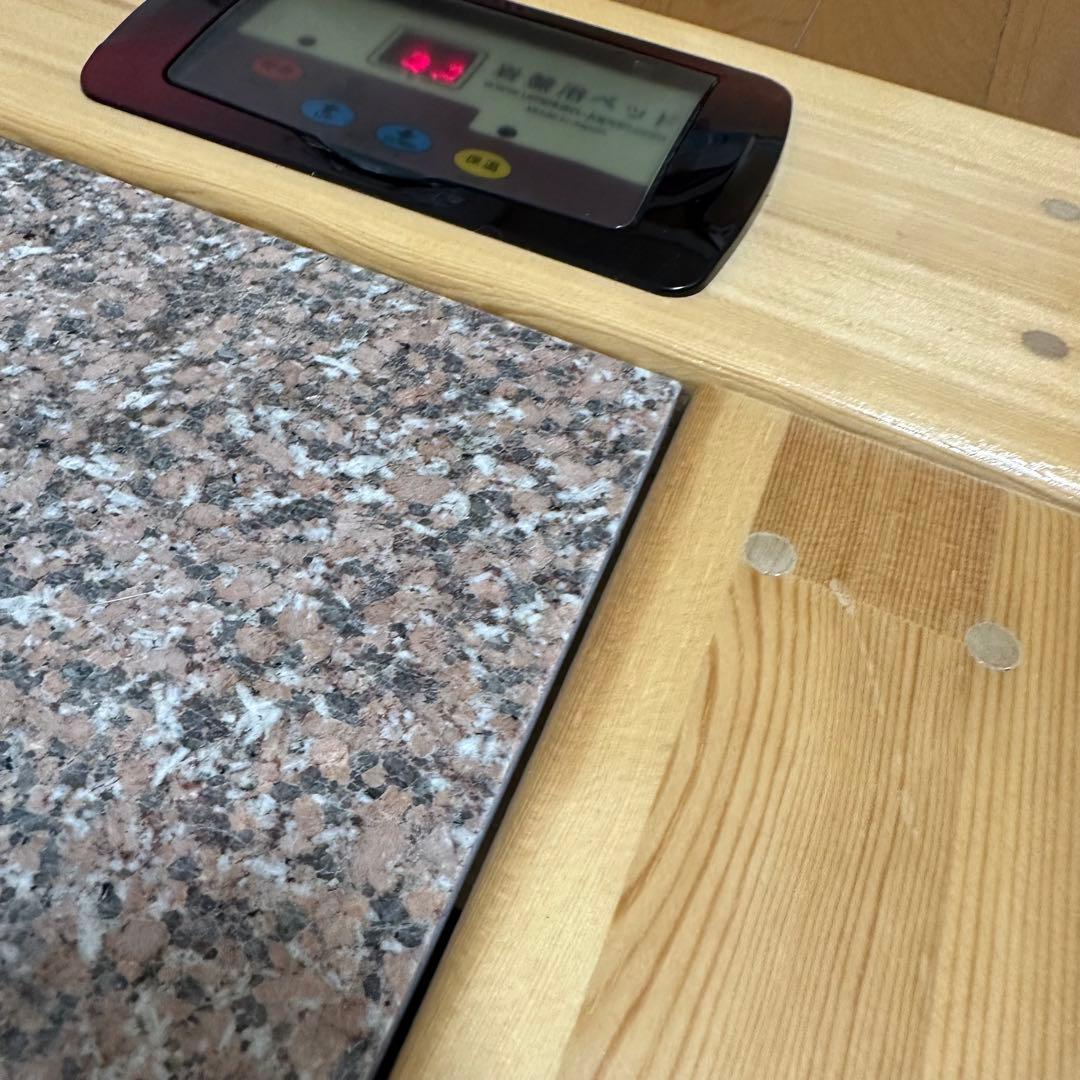 【最終値下げ‼︎送料込み】岩盤浴ベッド｜梅研本舗