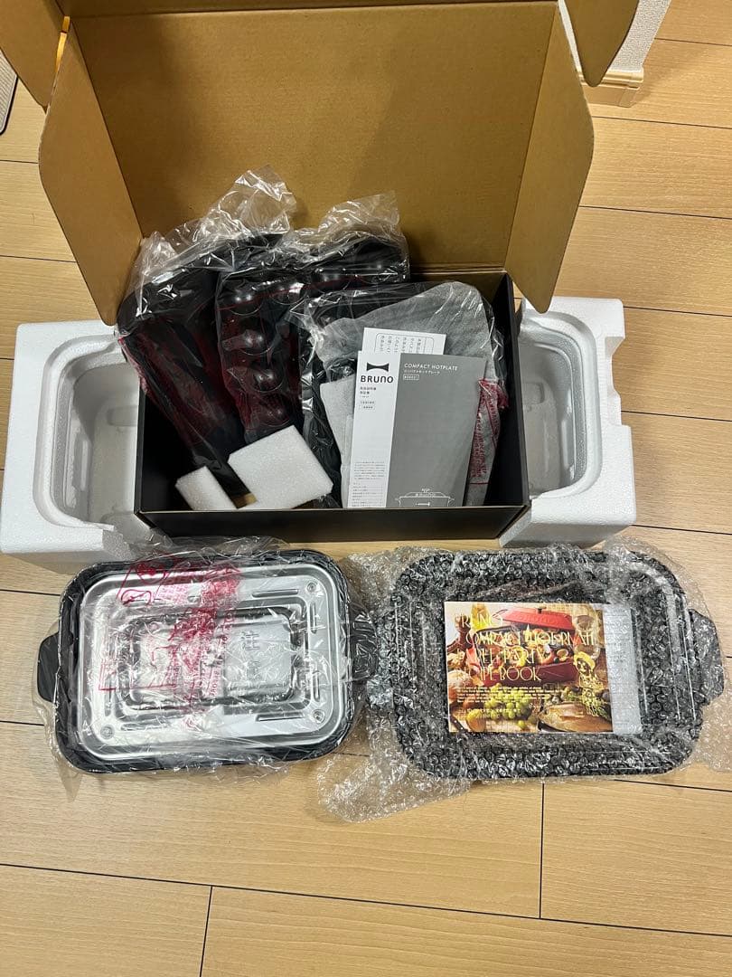 BRUNO コンパクトホットプレート セラミックコート ブラック