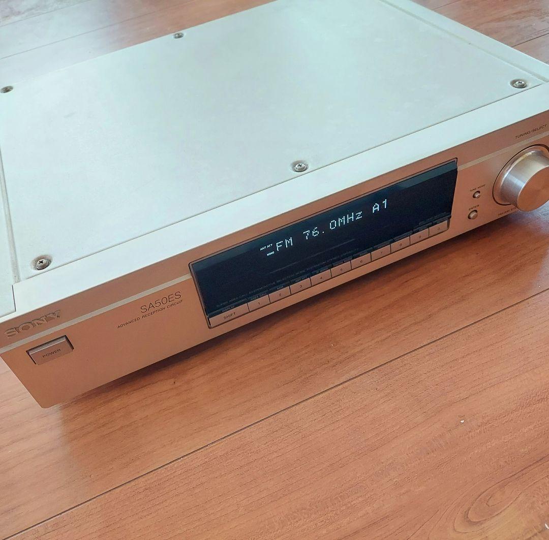 SONY ST-SA50ES FMAMステレオチューナー ラジオチューナー