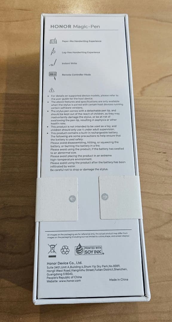 HONOR Magic-Pen マジックペン
