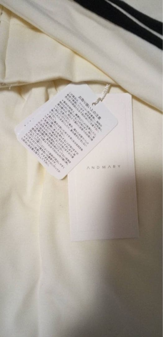 新品タグ付きandmaryセットアップ