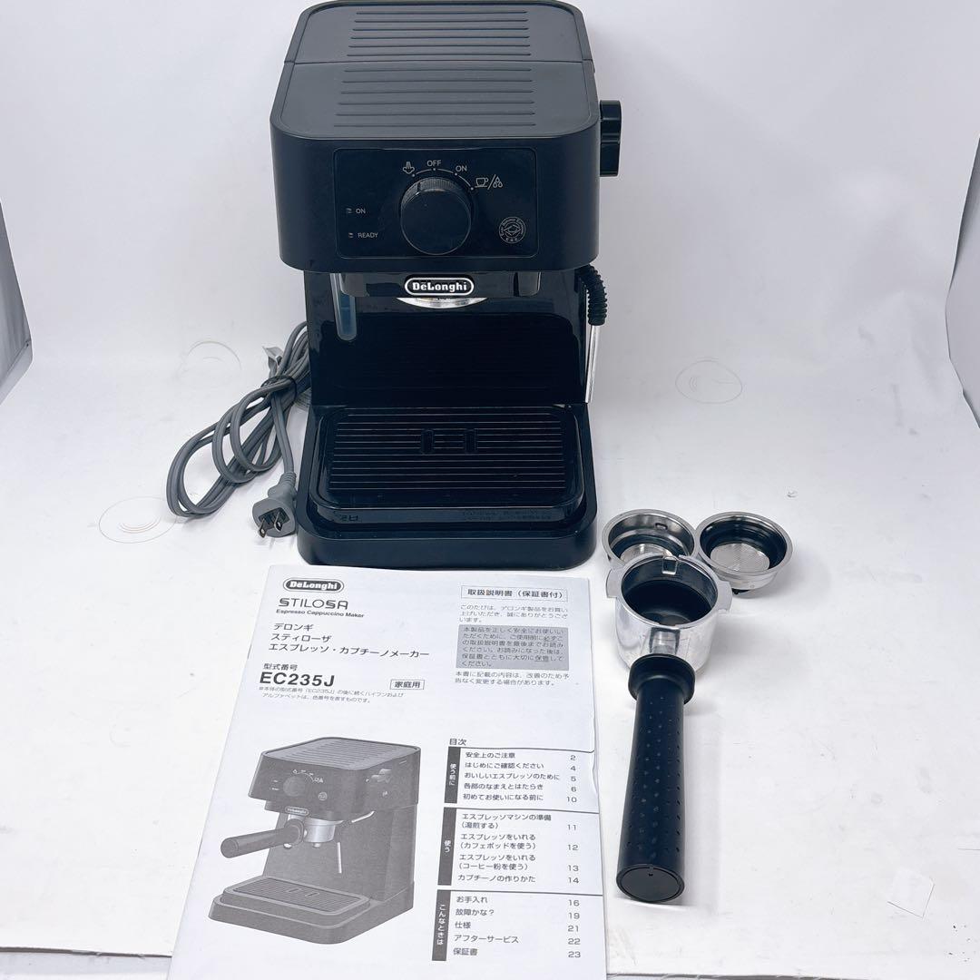 デロンギ スティローザ エスプレッソマシン