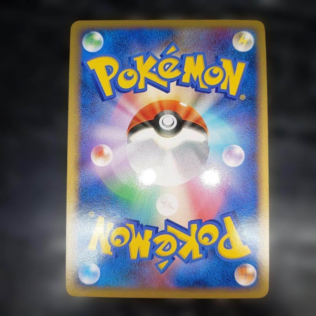 グレイシアLV.X かなり美品　ポケモンカード