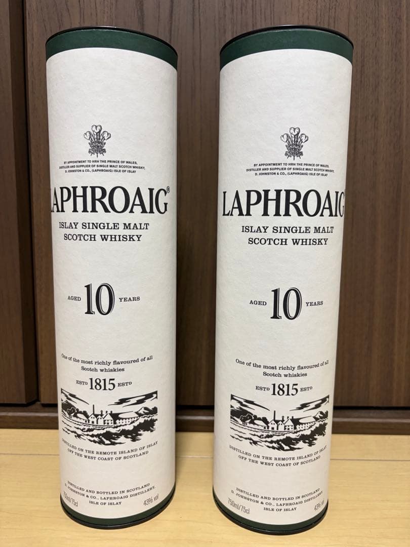 ラフロイグ 10年 カスクストレングス 2本セット