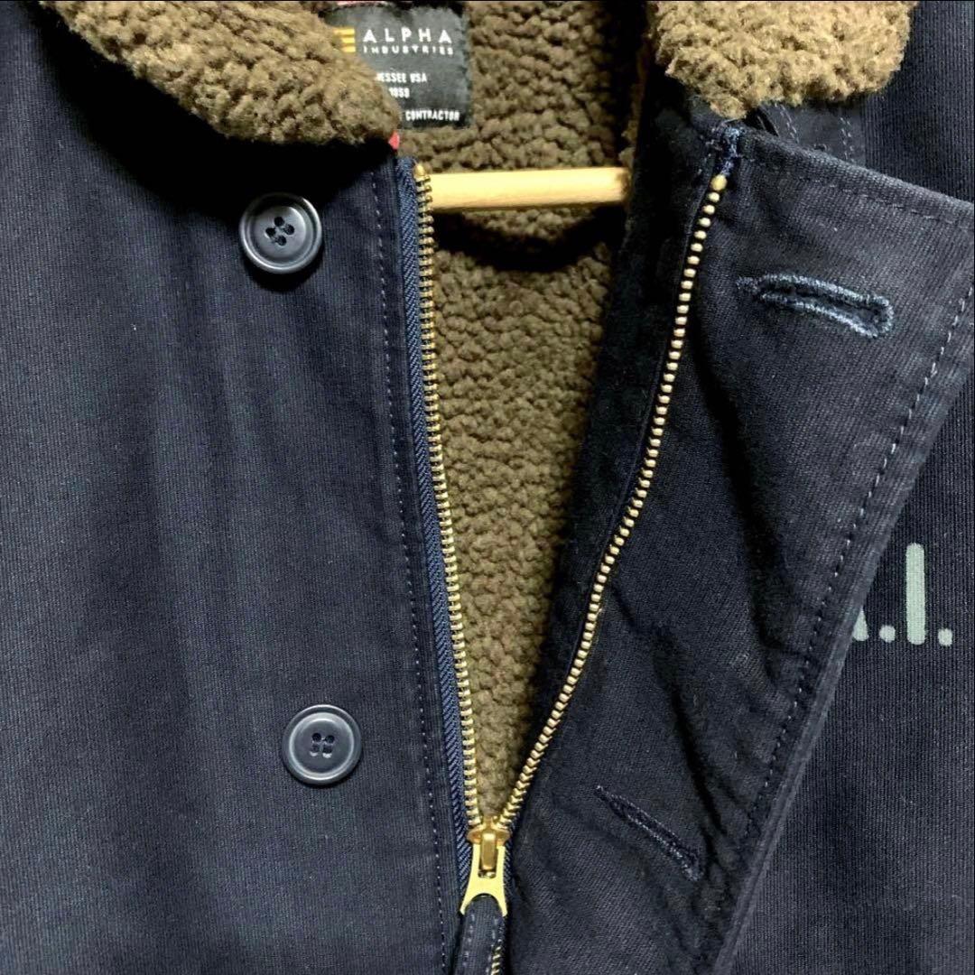 ALPHA INDUSTRIES　N-1 DECK JACKET 裏ボア