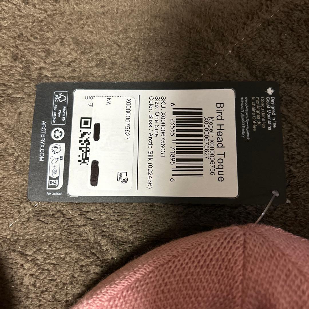 ARC'TERYX Bird Head Toque ピンク