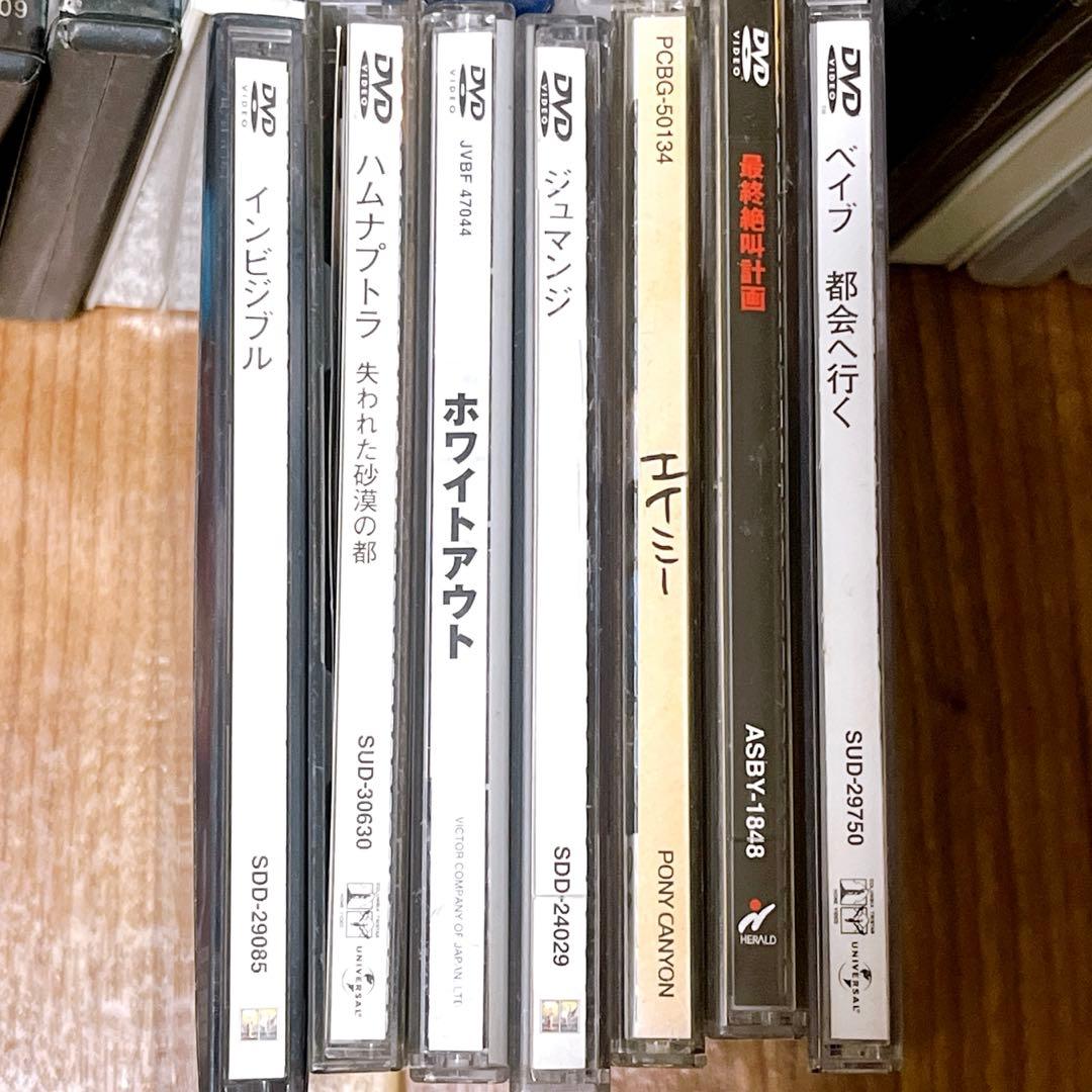 中古洋画・邦画・アニメDVD 110枚まとめ売り 大量DVDセット