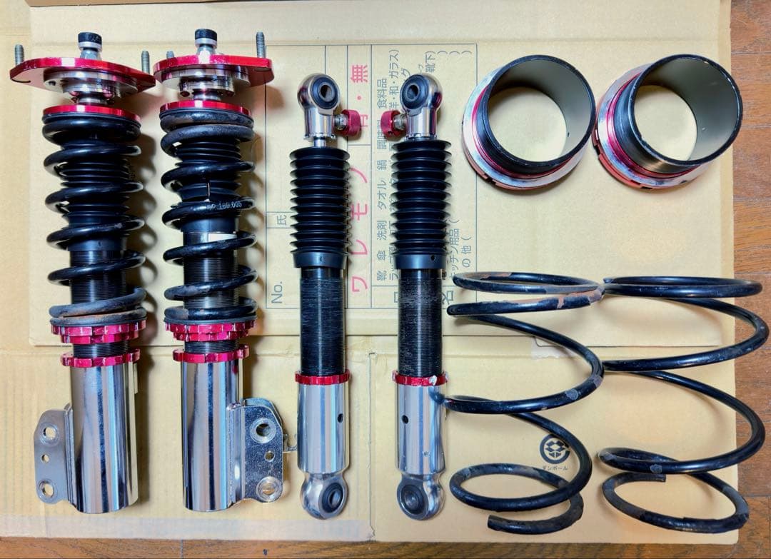 シュピーゲル 車高調一式 L700s ミラ・ミラジーノ用