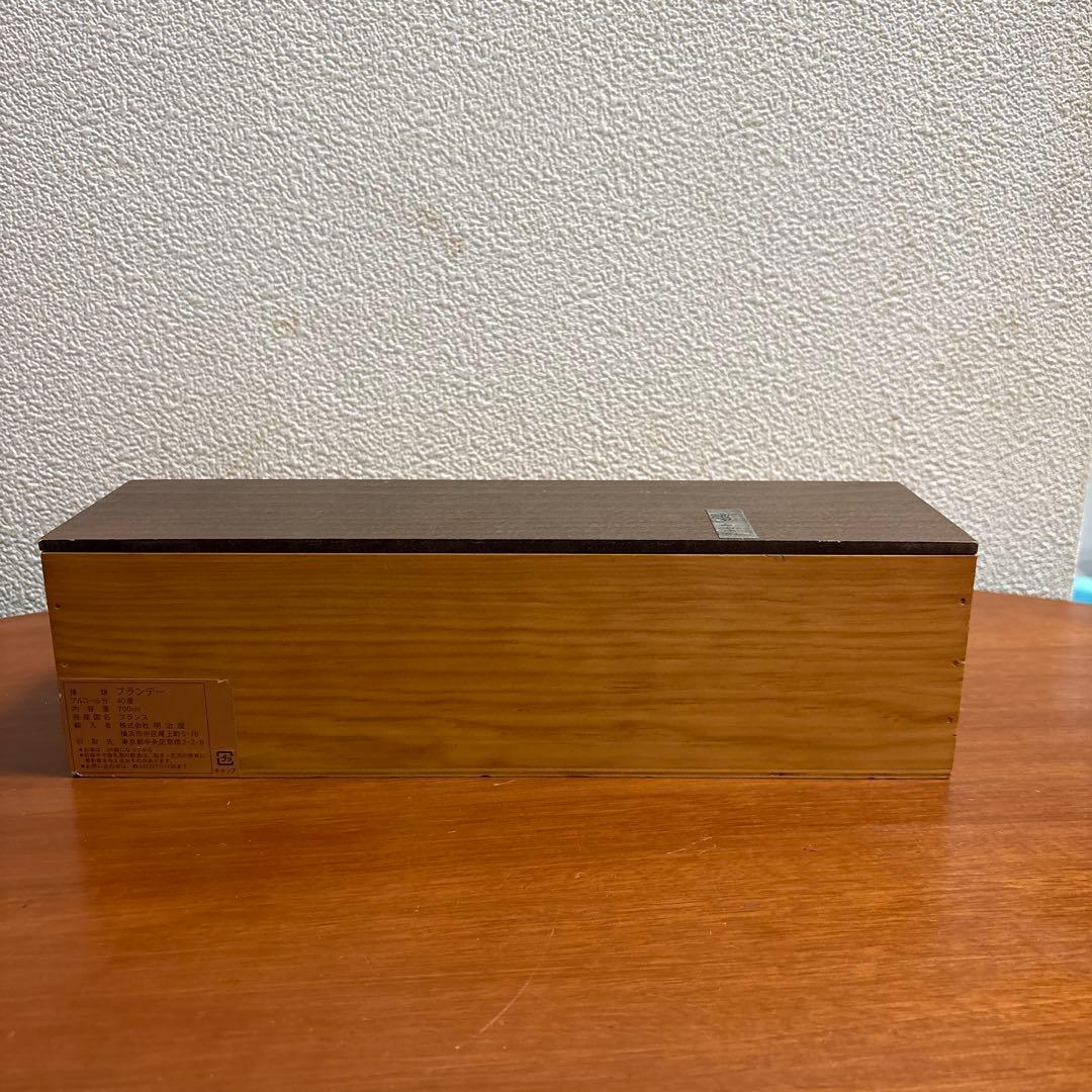 LAUBADE アームagnac 1960年 木箱入り空瓶