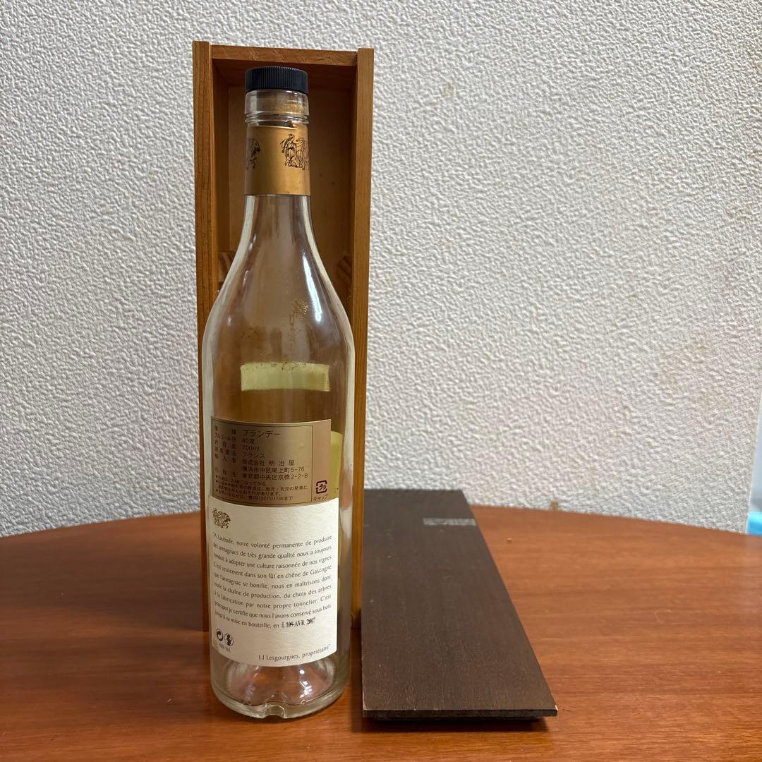 LAUBADE アームagnac 1960年 木箱入り空瓶