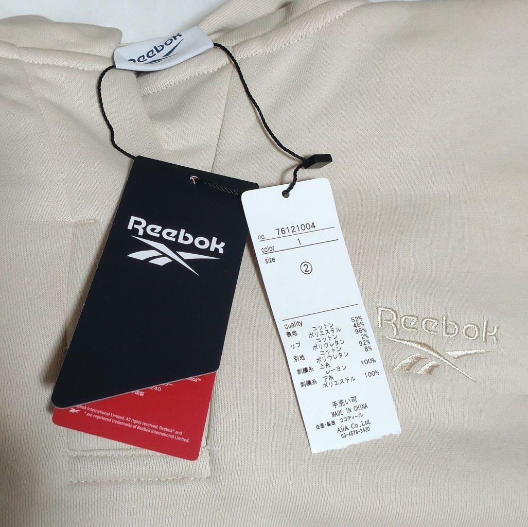 実物写真掲載 《COCO DEAL/Reebok》スキッパースウェットパーカー