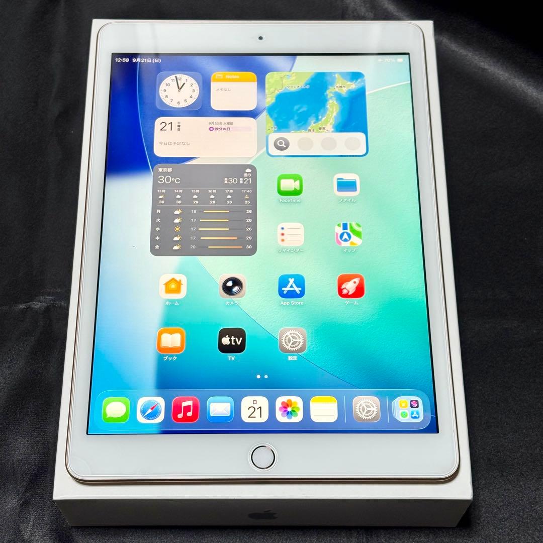 iPad 8世代 32GB Wi-Fiモデル 付属品未使用