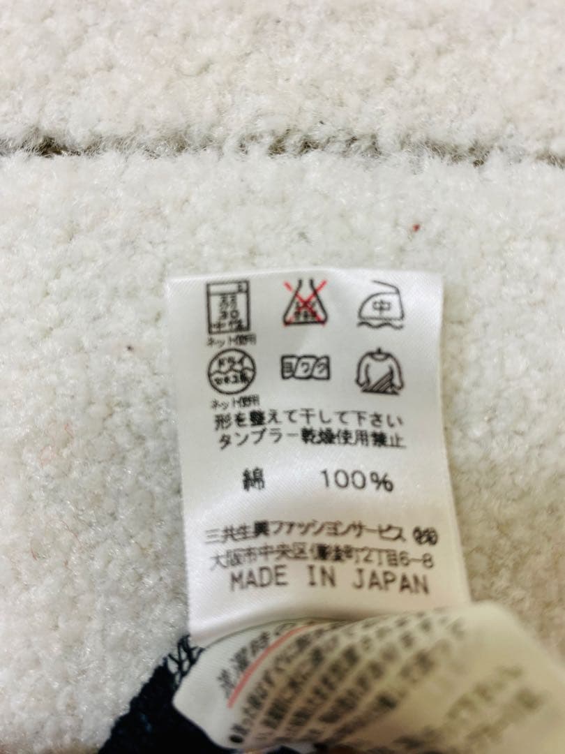 LEONARD sports モックネック トップス