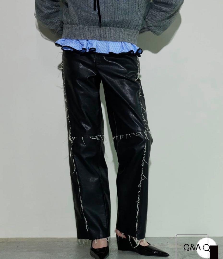 メゾンスペシャル　Vegan Leather Cut Off Pants