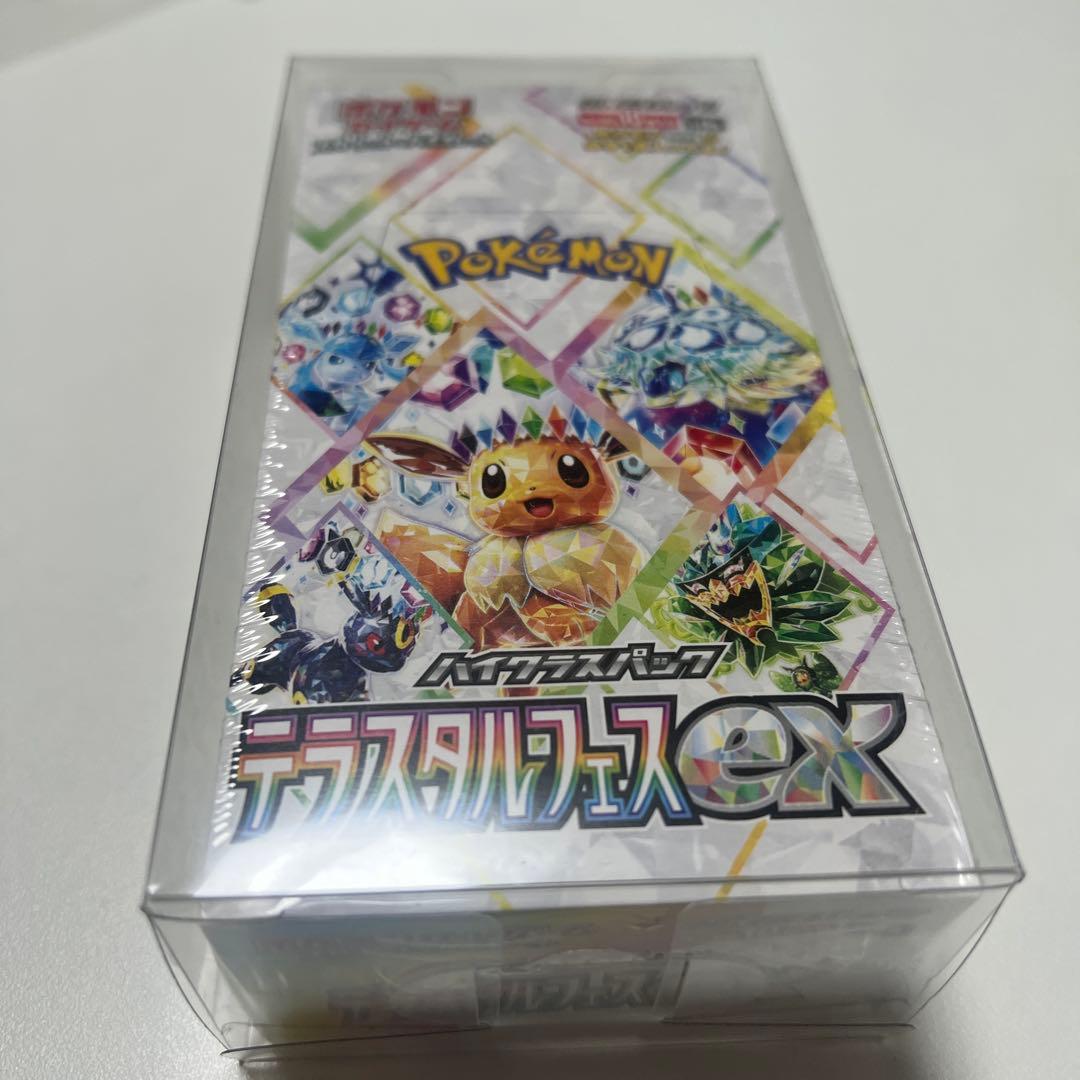 テラスタルフェスex BOX シュリンク付き　未開封