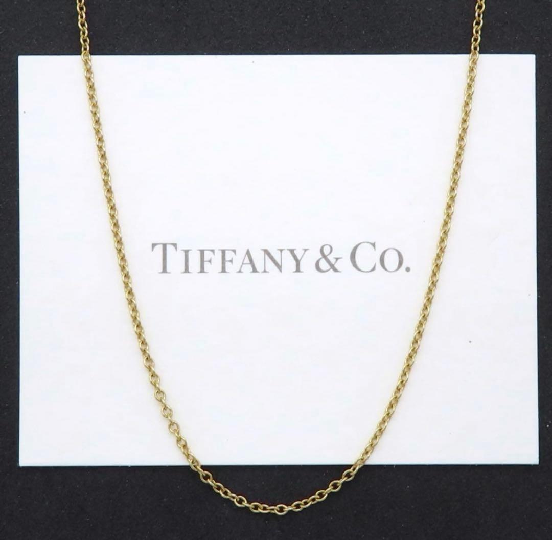 Tiffany&Co. ティファニー　ネックレス チェーン 750 K18