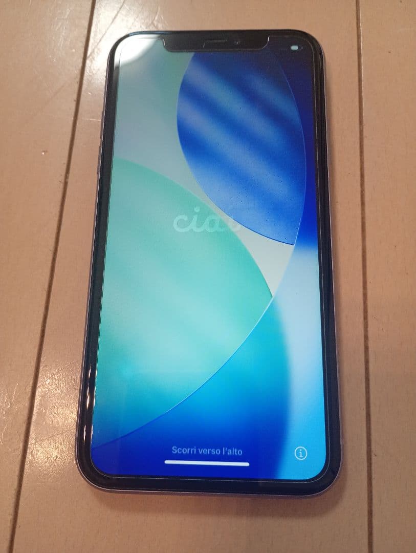 iPhone11　SIMフリー　128GB　美品　おまけつき