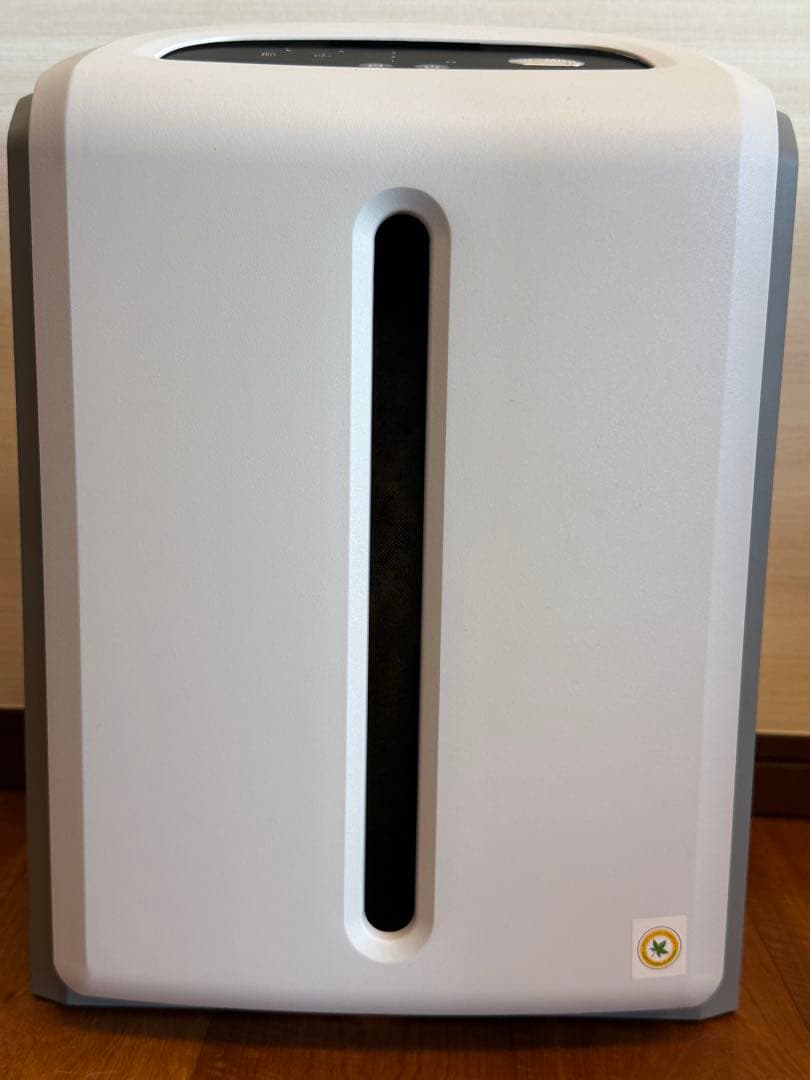 アムウェイ アトモスフィア ミニ