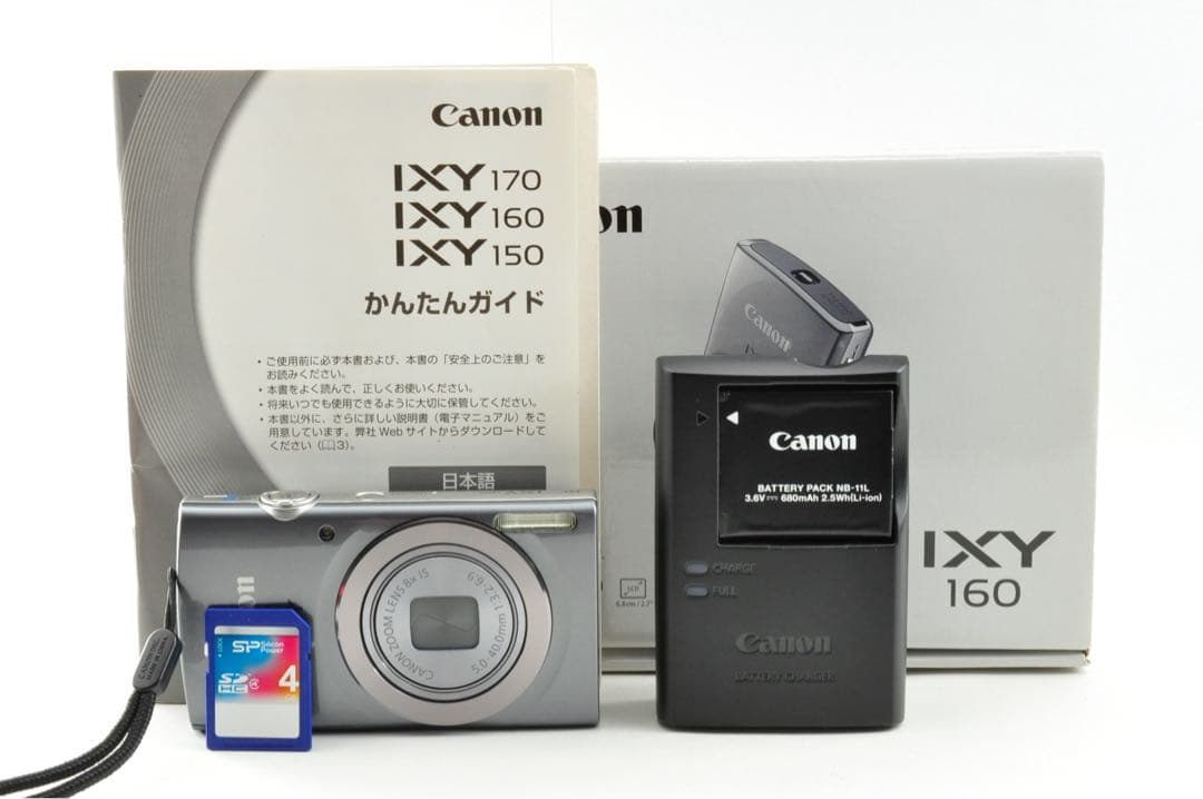 美品　Canon IXY 160 コンパクトデジタルカメラ