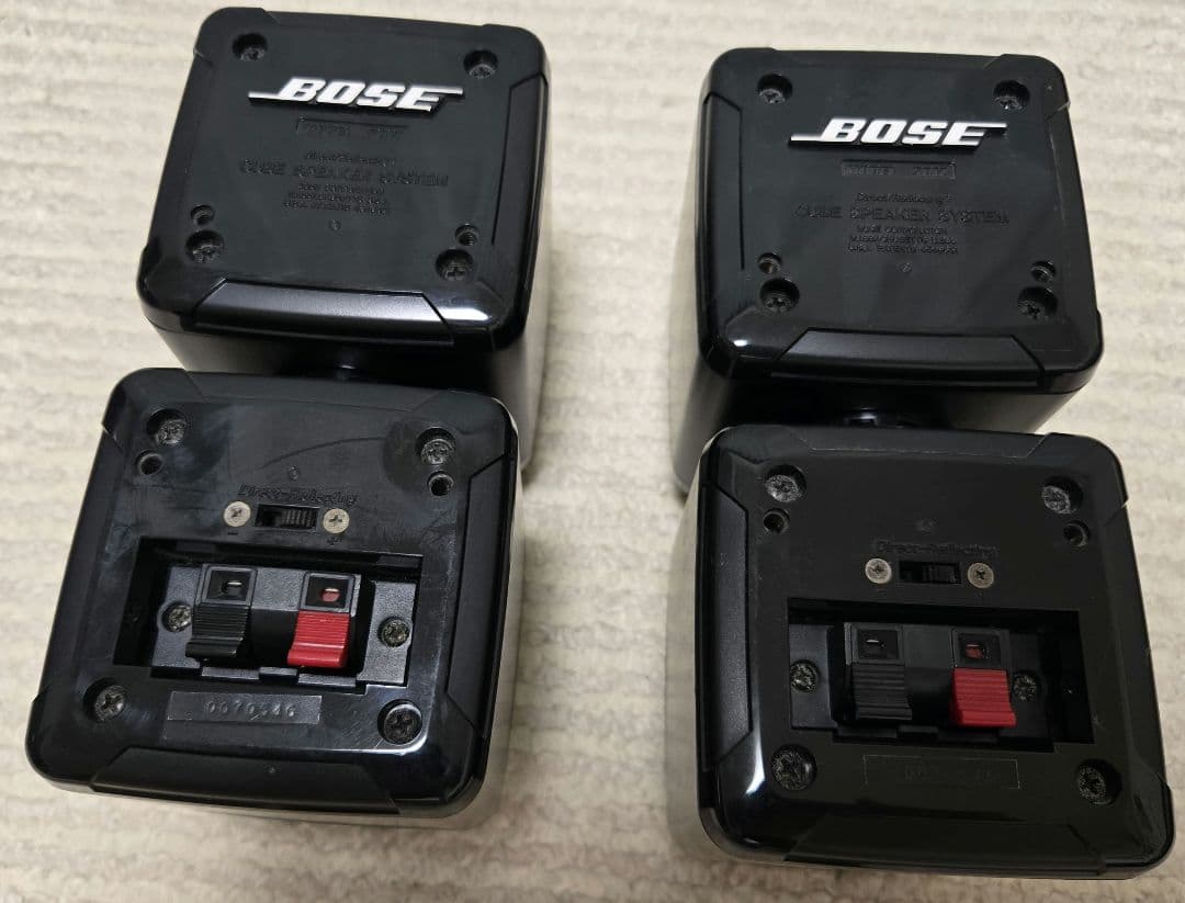 BOSE ボーズ 501Z スピーカーシステム