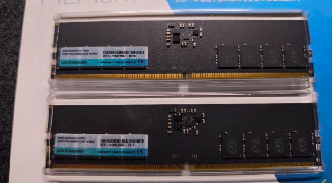 CFD STANDARD DDR5 メモリ 2枚組