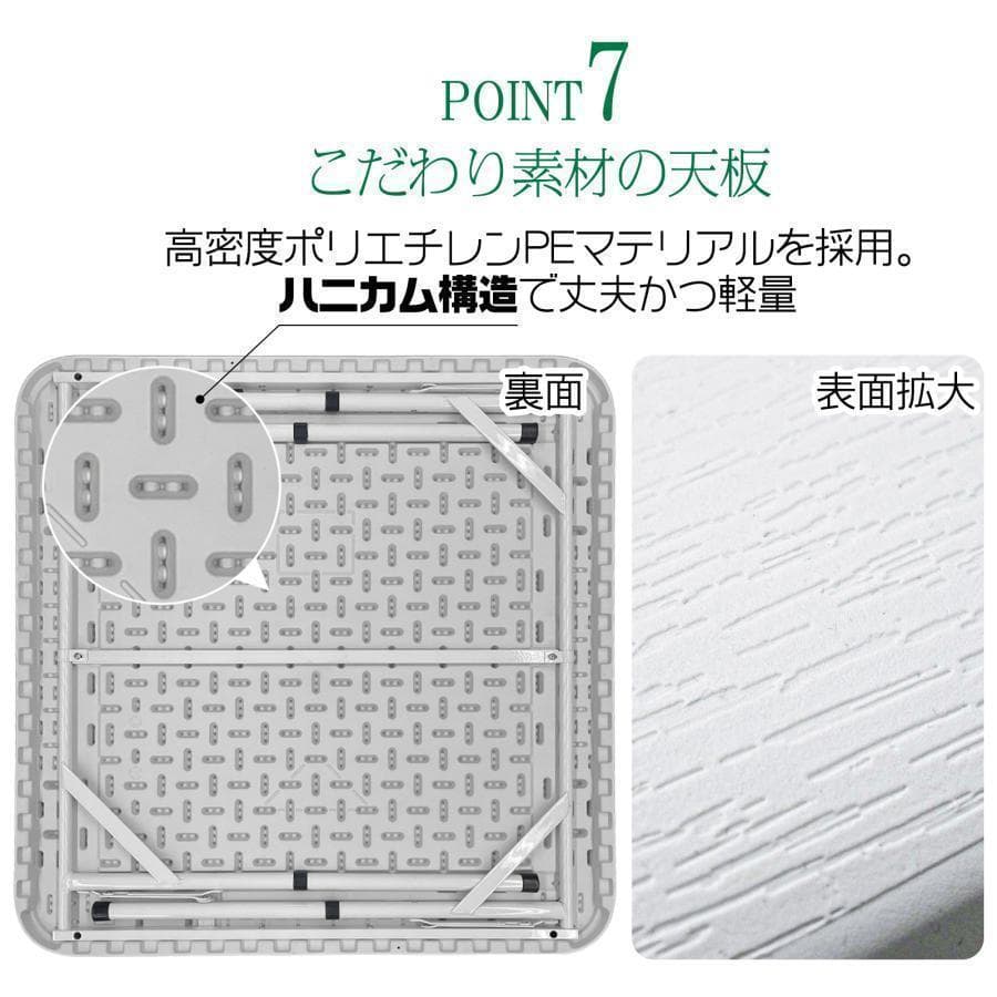 【新品】麻雀卓 折りたたみR2091雀卓　麻雀テーブル麻雀台 座卓