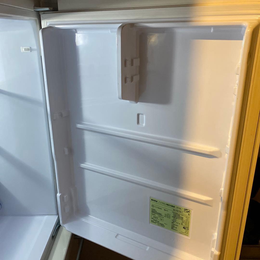 送料込み2023年製無印良品冷蔵庫272L3ドア冷蔵庫ＭＪ‐Ｒ２７Ｂ