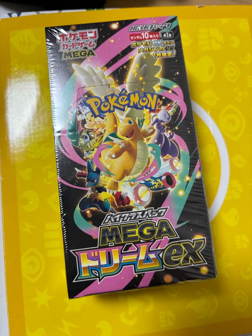 ポケモンカードゲーム MEGA ドリームEX シュリンクあり