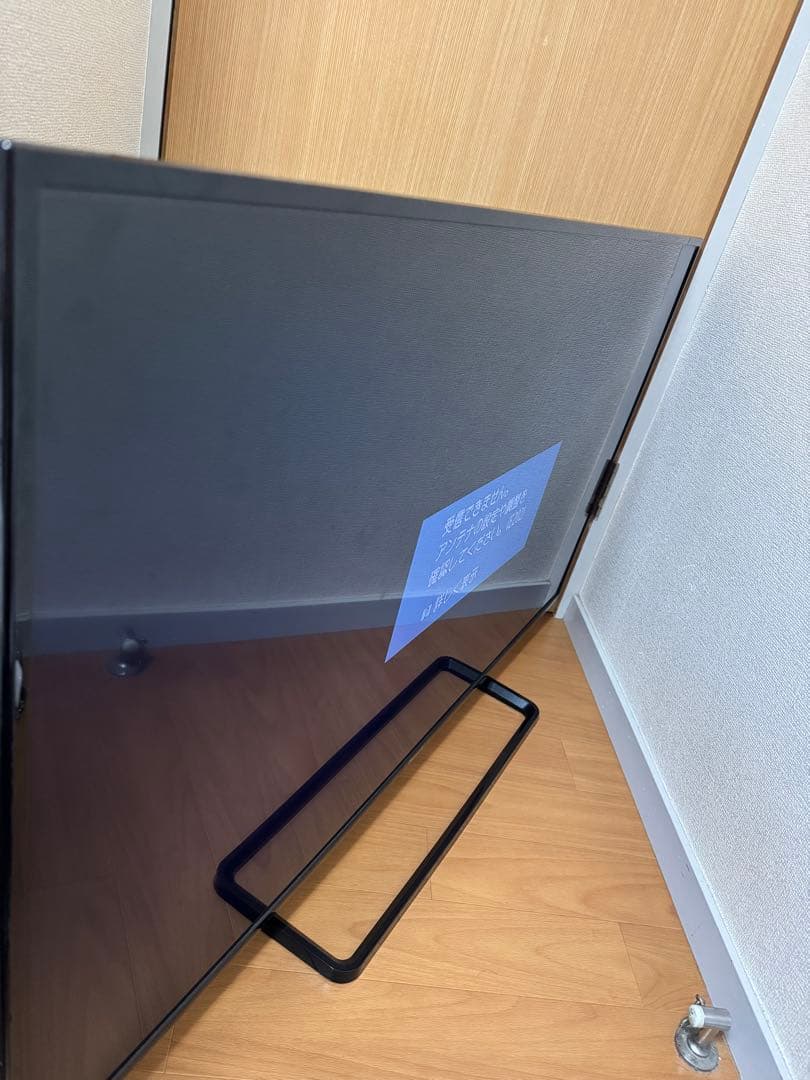 Panasonic パナソニック　液晶テレビ　50インチ　TH-50C300