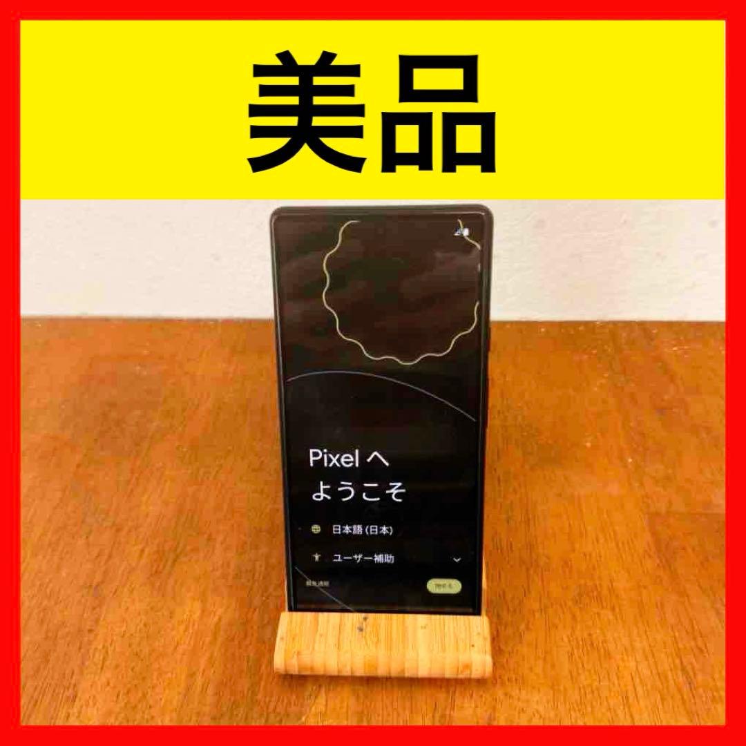 ● 美品 Google Pixel 6 128GB SIMフリー