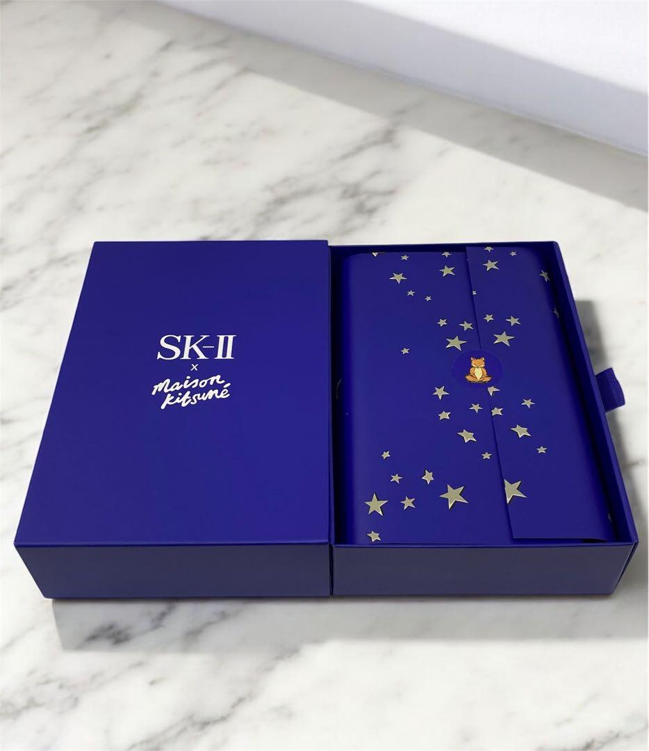 ［未使用品］SK-II × メゾンキツネ　コラボ　限定ホリデー　セット