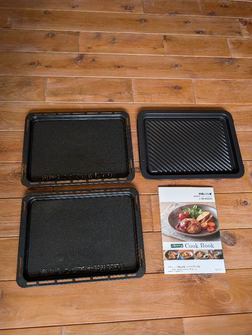 Panasonic Bistro スチームオーブンレンジ 30L 割れあり