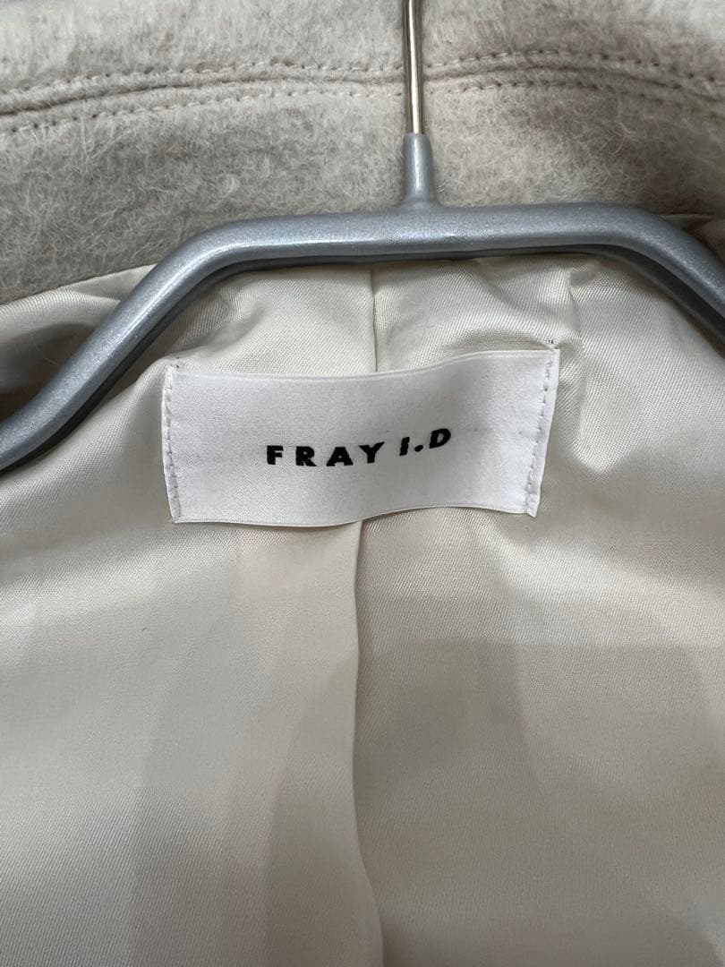 オーバーサイズウールシャギージャコット