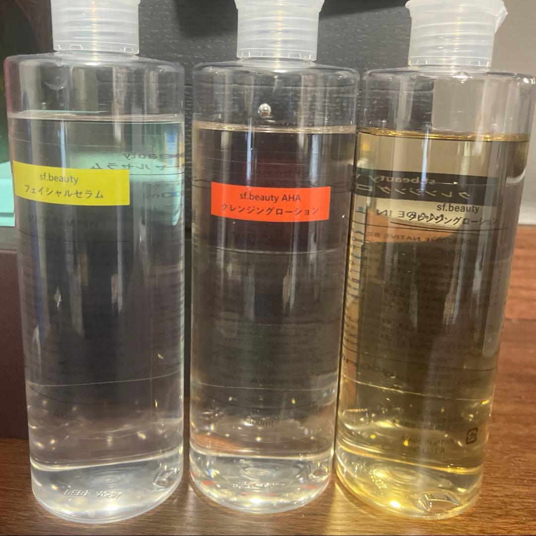 sf.beauty 家庭用ハイドラフェイシャルマシン スターターセット