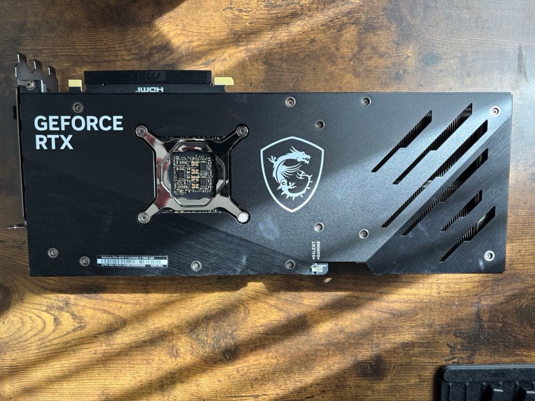 グラフィックボード・グラボ・ビデオカード MSI GEOFORCE RTX 4070 ti Gaming X Trio