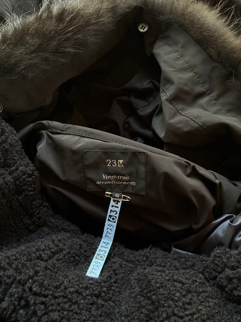 23区　一度着用　ファー付きダウンジャケット モッズコート　40